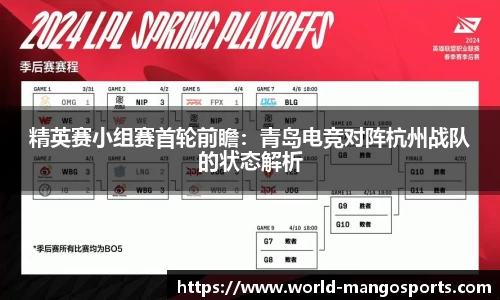 芒果体育登录入口