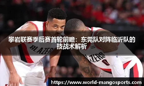 芒果体育官方网站