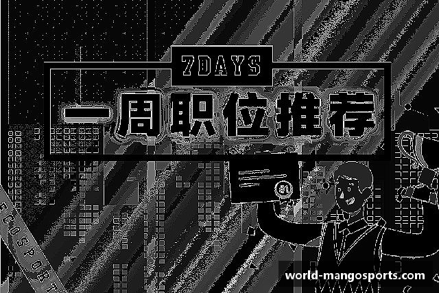 芒果体育官方网站